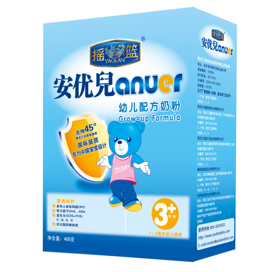 安優兒幼兒配方奶粉3段盒裝