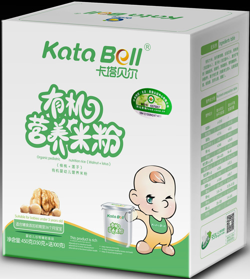 復件 卡塔貝爾核桃+蓮子有機米粉