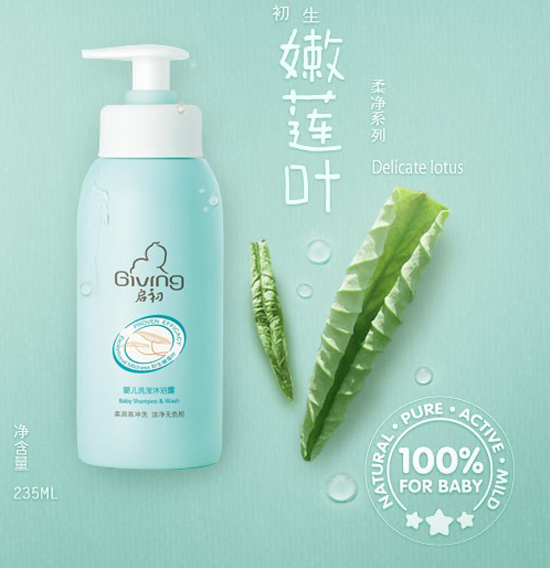 냺ϴlԡ¶235ml