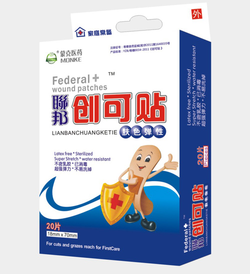 ���wɫ���Ԅ����N