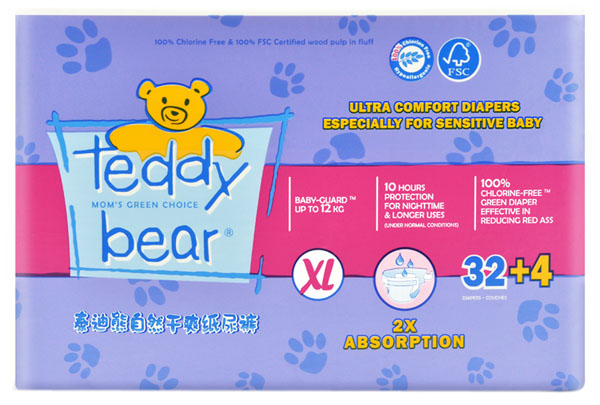 泰迪熊自然干爽升級版嬰兒紙尿褲小包裝XL碼