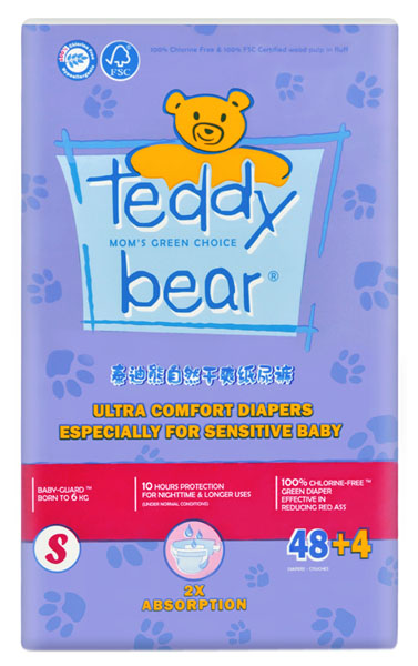 泰迪熊自然干爽升級版嬰兒紙尿褲小包裝S碼