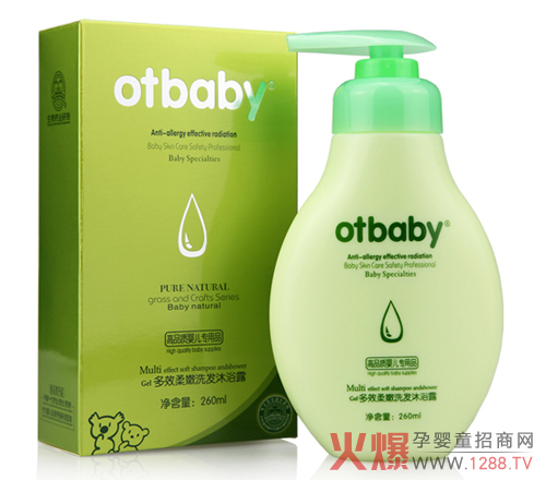 otbabyЧϴlԡ¶B