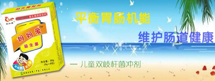 ��S�п���������Ƽ��lչ���޹�˾