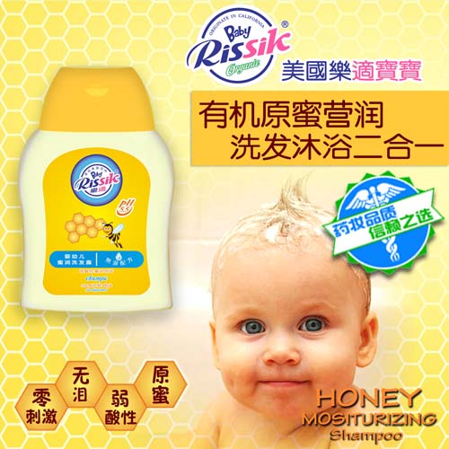 ���mϴ�l��¶228ml