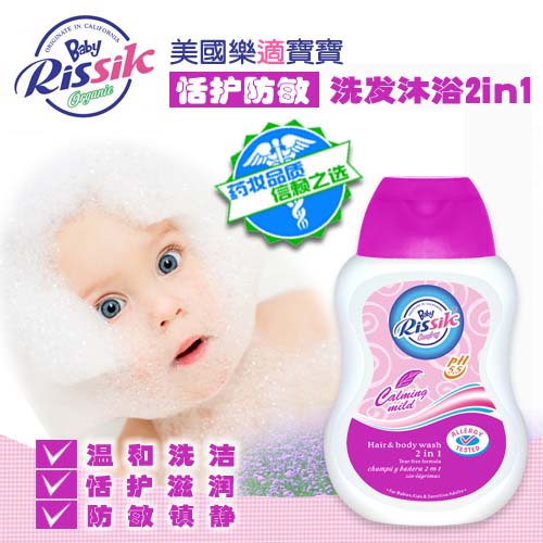 mo21ϴlԡ¶250ml