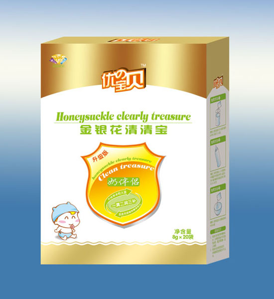 ���Ό�ؐ�н��y�����匚