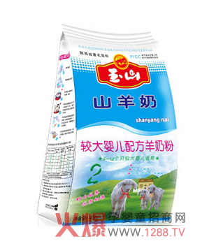 ɽ냺䷽̷ ƌWMú֠IB