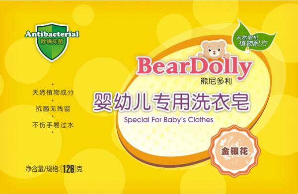 ����������y�����׃�����ϴ����