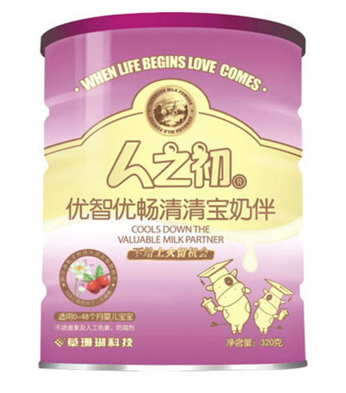 ��֮�����ǃ������匚�̰� �b