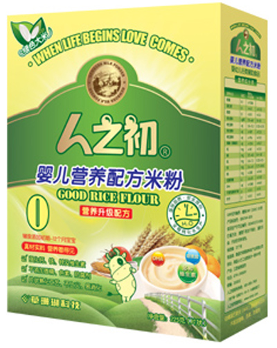 ��֮���냺�I�B�䷽�׷ۺ��b