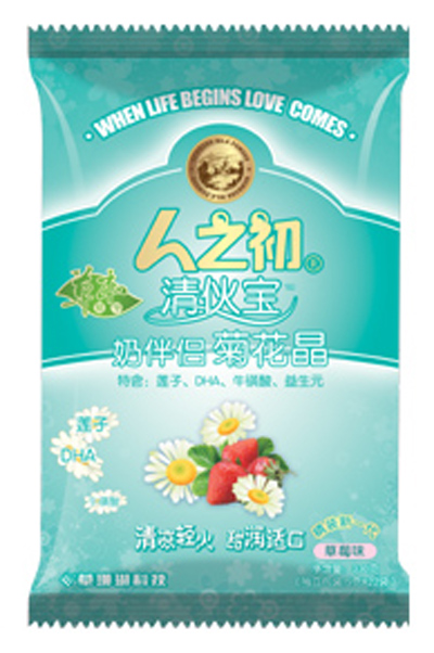 ��֮�����̰�H�ջ���