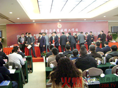 優普嬰兒奶粉招商