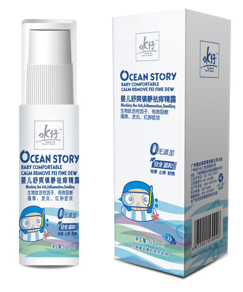 ok仔嬰兒舒爽鎮靜祛痱精露