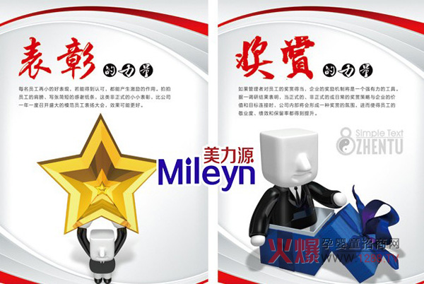 ��������Դ2012������M�����߱��ô���������_