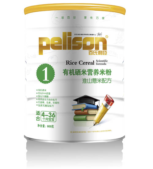 ����������ɽ޲���䷽�ЙC���I�B�׷�1��