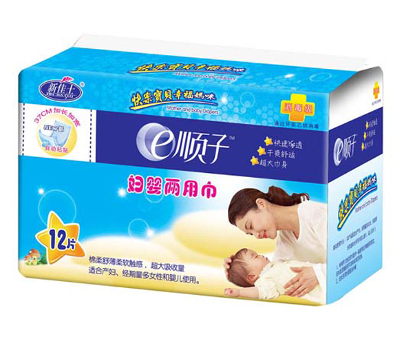 �¼�ʿe��ӋD����ý�