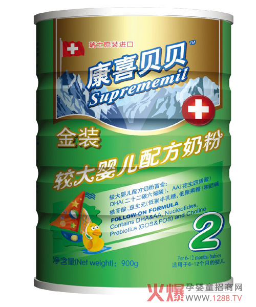 ��ϲ�������׃��̷ۻ�����