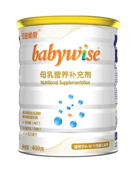 ؐS˹ĸIBa䄩