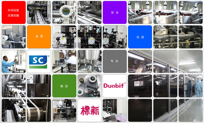 ��ȸ����I(�Ϻ�)���޹�˾������