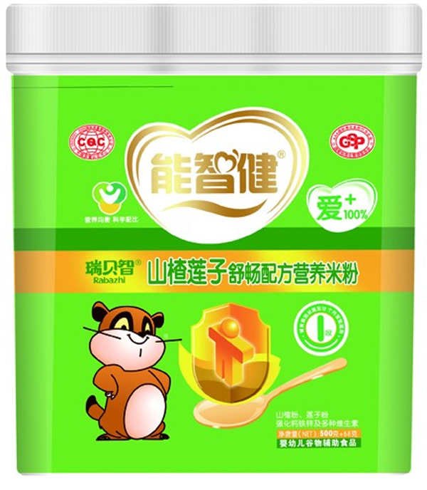 ǽ568gɽɏ敳䷽IB׷(1)