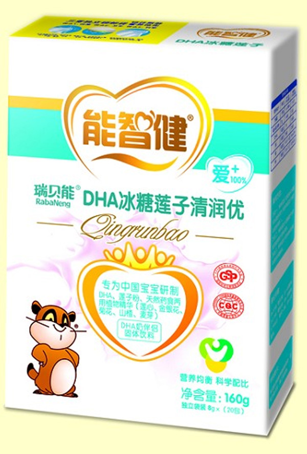 ǽ160DHAɏ坙