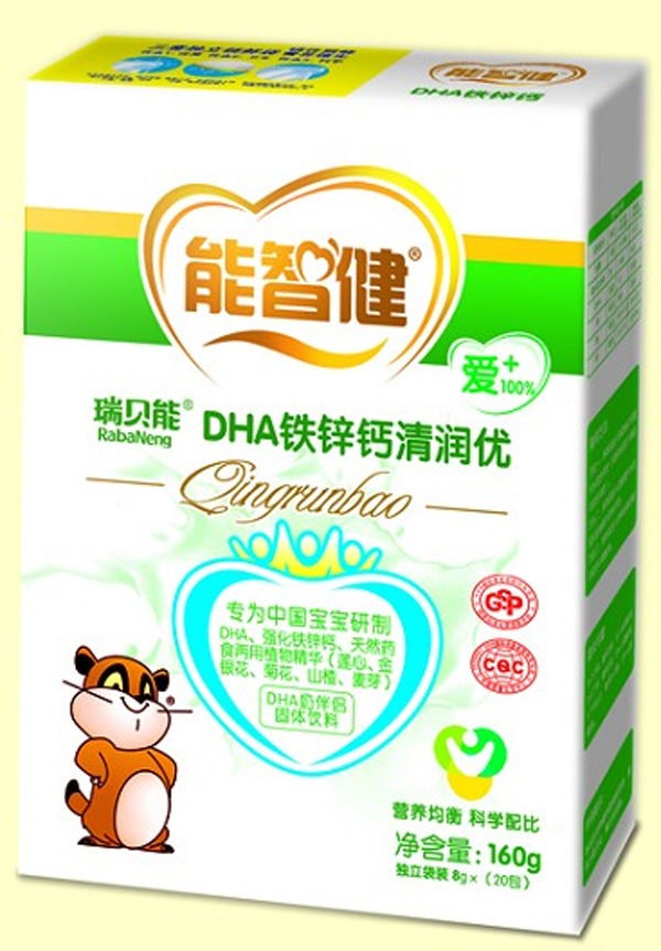 ǽ160DHAF\}坙