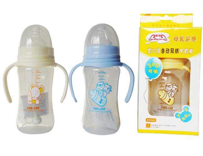 �뽡PP240ML����ȫ�Ԅ��p������ƿ