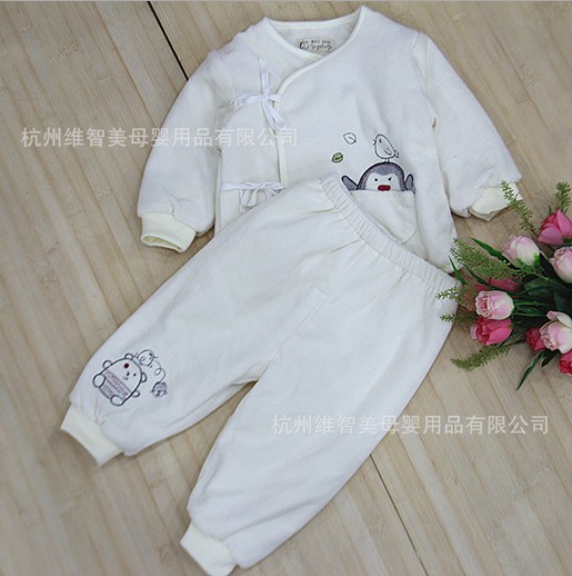 嬰之谷2013新款春秋寶寶套裝