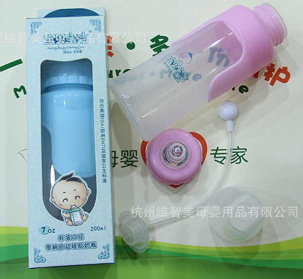 �����˜ʿڏ��������z��ƿ