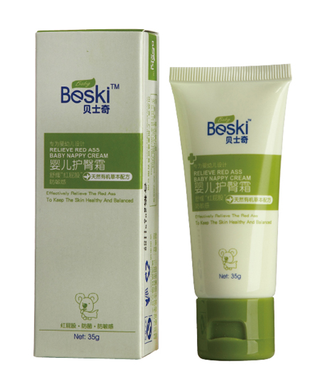 ؐʿ��냺�o��˪