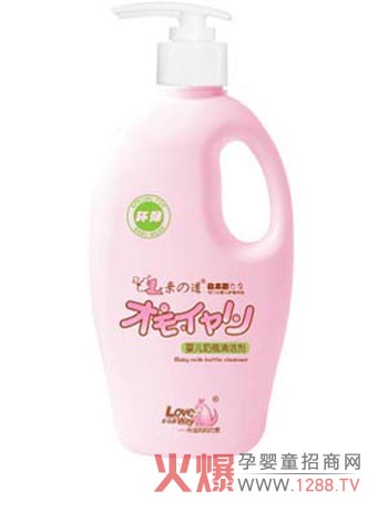 H֮냺ƿ坍 olʿ
