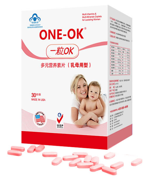 ONE-OKĸͶԪIBƬ