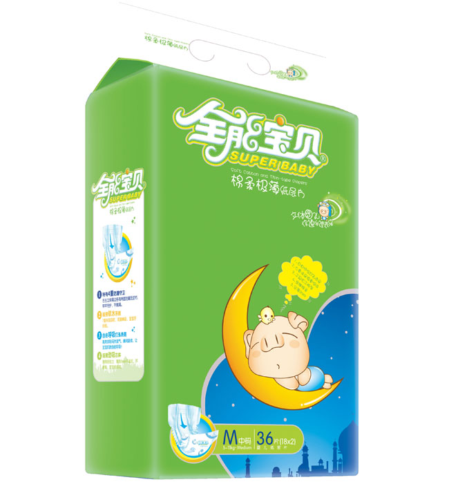 全能寶貝中包棉柔極薄紙尿片M碼36片