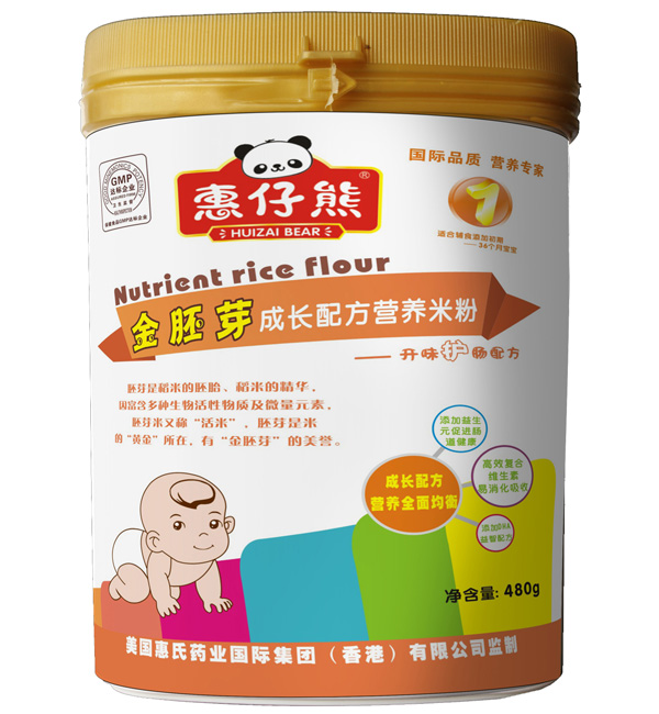 惠仔熊1段開(kāi)味護(hù)腸配方米粉480克