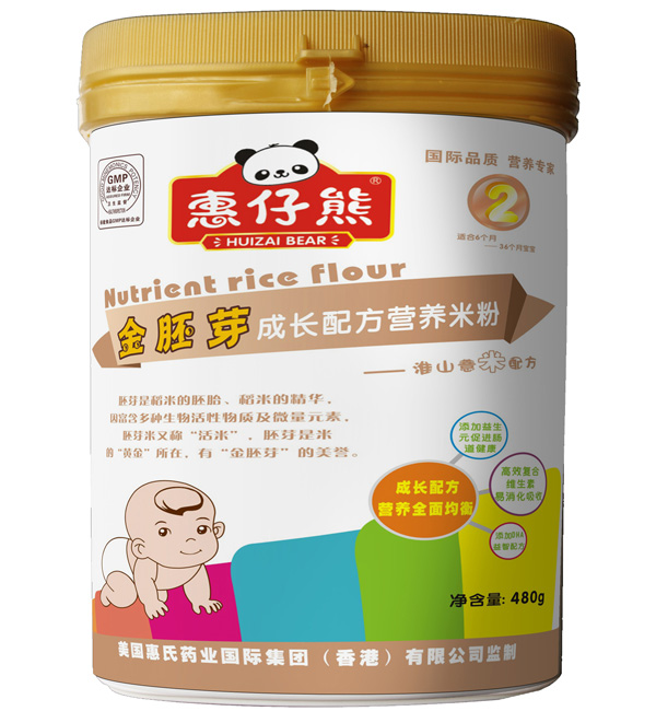 ������2�λ�ɽ޲���䷽�׷�480��