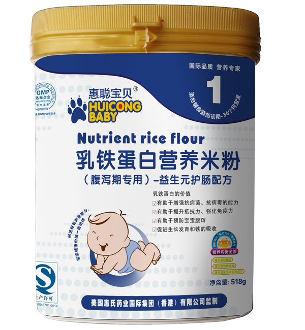 ����ؐ1������Ԫ�o�c�䷽�׷�518��