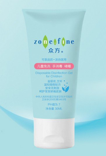 ������ͯ��ϴ���������