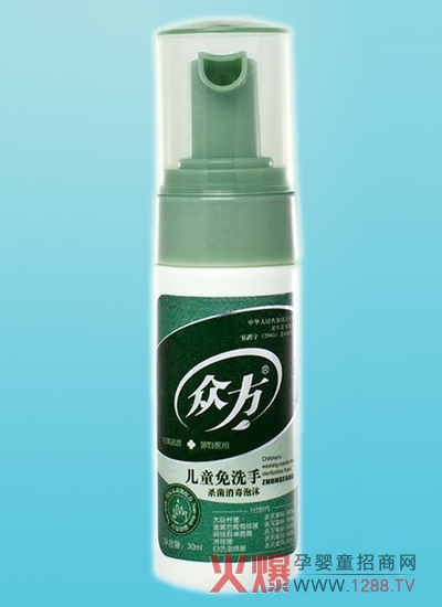 ������ͯ����Һ����ȫ���հׅ^������