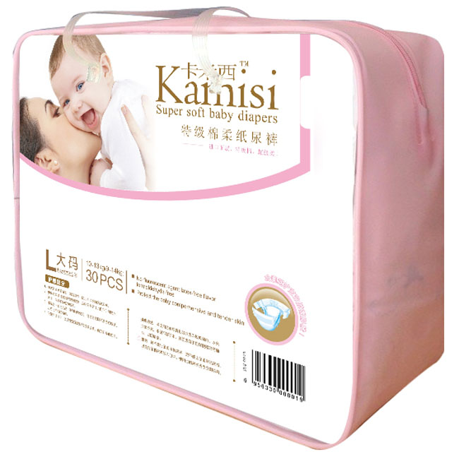 �ؼ�����ϵ�Юa(ch��n)Ʒ���c(di��n)