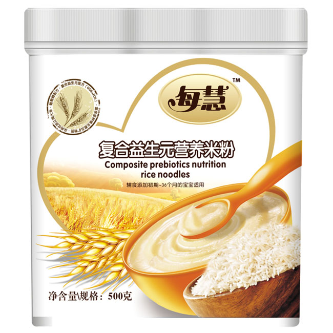 ÿ�ۏͺ�����Ԫ�I�B�׷�500