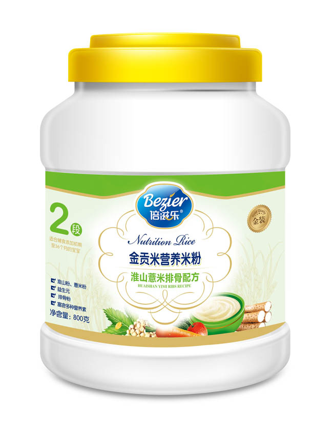 ���̘�800��Ͱ�b��ؕ�׻�ɽ޲���Ź��׷�