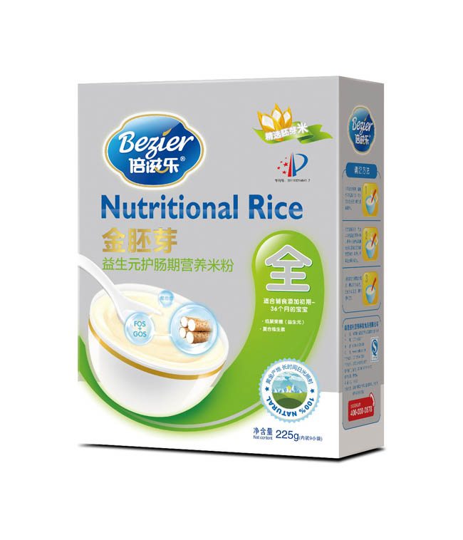 ���̘�����ѿ���b����Ԫ�o�c�I�B�׷�