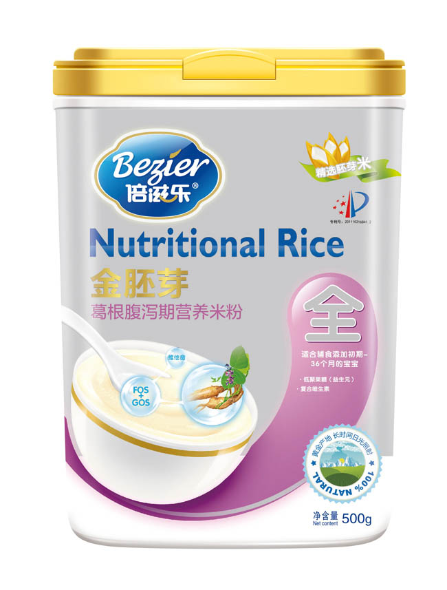 ���̘�����ѿ �b������a�ڠI�B�׷�