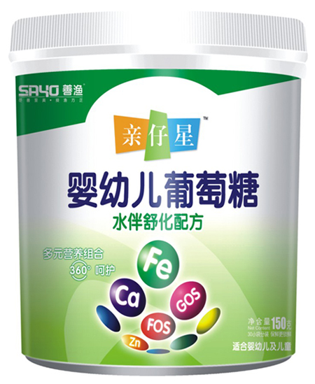 親仔星水伴舒化配方葡萄糖