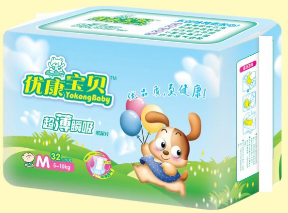 ������ؐ�дa����Ƭ