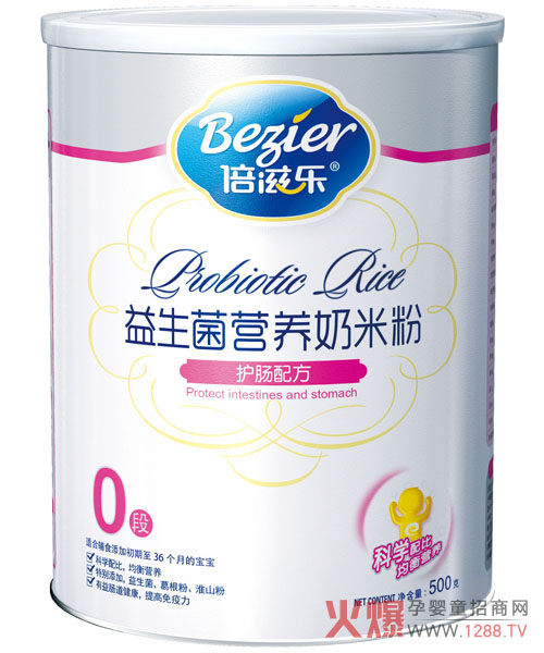 ̘oʳƷIB ̙ؔC