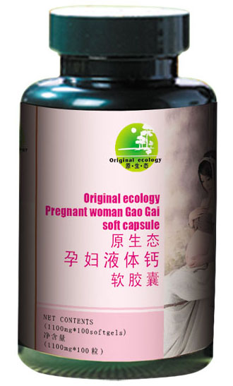 ԭ���B�ЋDҺ�w�}ܛ�z��