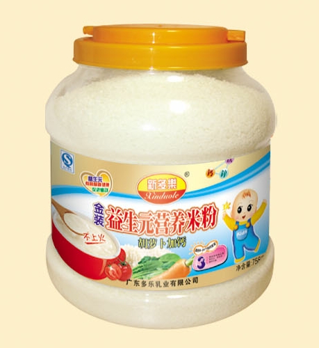 �¶������}�����}����Ԫ�I�B�׷�3��