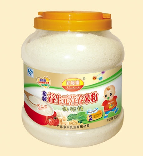 �¶����F�\�}����Ԫ�I�B(y��ng)�׷�2��